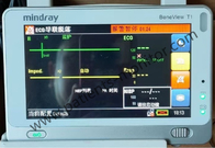 अस्पताल चिकित्सा उपकरण माइंड्रे टी 1 रोगी मॉनिटर बेड साइड मॉनिटर मॉड्यूल