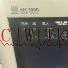 ईसीजी माइंड्रे मेक 2000 आईसीयू / वयस्क के लिए रोगी मॉनिटर का इस्तेमाल किया