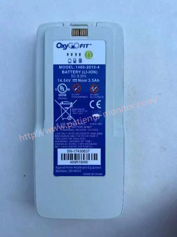 OxyGo FIT Li-Ion 14.54V सिंगल रिचार्जेबल बैटरी 1400-2010-4